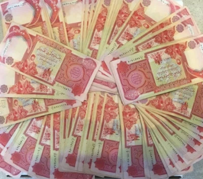 10 pcs x 25,000 Iraqi Dinar 2003 Banknotes, P-96 = 250,000 IQD (Iraq Currency) - Image 1 of 4
