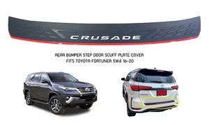 CRUSADE REAR BUMPER STEP GUARD SCUFF PLATE COVER FITS TOYOTA FORTUNER SW4 15-22 - Picture 1 of 8