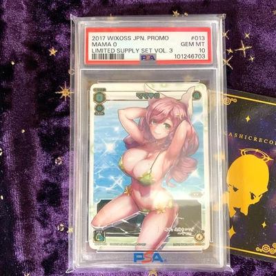 PSA 10 Wixoss Promo Mama 0 Swimsuit SP34-013 Limited Supply Set Vol 3 2017 - Image 1 of 4