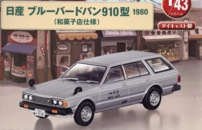 Vehículos comerciales nostálgicos Japón Nissan Bluebird Van 1:43 Foto 1 de 2