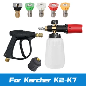 1/4" High Pressure Washer Snow Foam Cannon Lance Gun 1L Bottle with 5 Nozzle Kit - Picture 1 of 12
