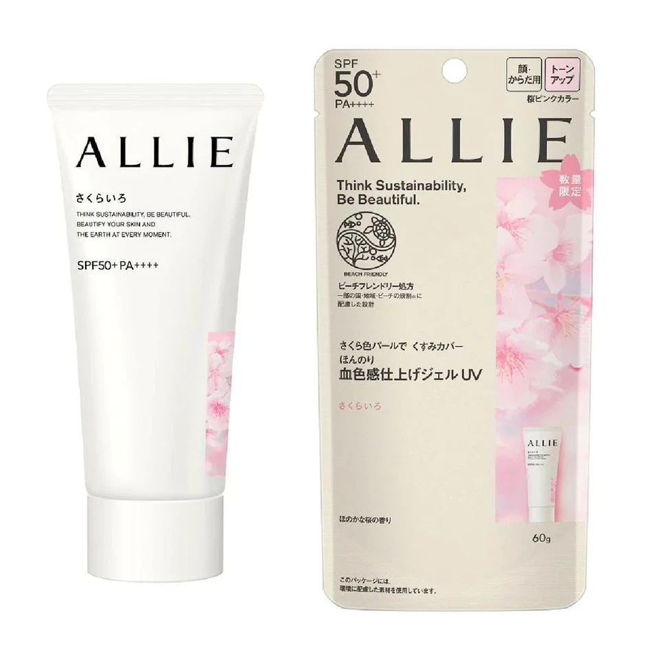 Kanebo ALLIE Chrono Beauty Tone Up 04 Sakura Rosa ~ 60 g  Foto 1 de 1