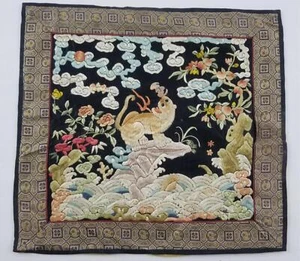 Antikes handgesticktes Dienstgradabzeichen der chinesischen Qing-Dynastie 38 x 36 cm - Bild 1 von 12