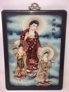 Vintage chinesische buddhistische umgekehrte Glasmalerei Wandbehang Plakette - Bild 1 von 11