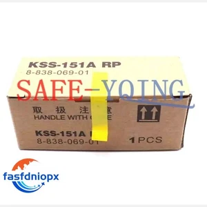 ONE NEW Sony Compatible KSS-151A Laser Lens - Picture 1 of 1