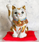 Japanese Lucky Fotune Cat Kutani Yaki Porcelain Gold Tabby Cat Drawing Mori Art