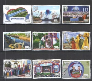 2024 Funan Techo Canal 5-August-2024  Set MNH - Picture 1 of 1