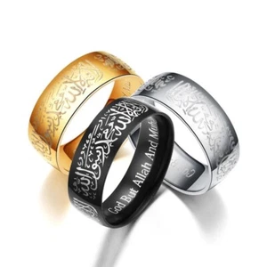 Islamic Shahada Ring For Men Women Gold Silver Allah Islam Muslim Jewellery Gift - Picture 1 of 6