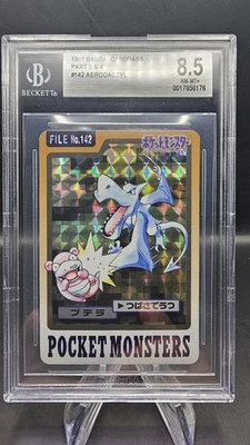1997 Pokemon Japanese Pocket Monsters Carddass Prism Aerodactyl #142 BGS 9 MINT - Image 1 of 2