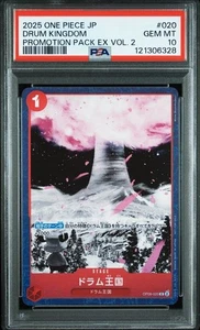PSA 10 Drum Kingdom OP08-020 Promo Pack EX Vol.2 2025 UNA PIEZA Tarjeta Japonesa  - Imagen 1 de 4