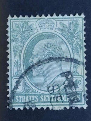 Straits Settlements 1904 King Edward VII Wmk MCCA 1c - 1v Used #5 - Image 1 of 2