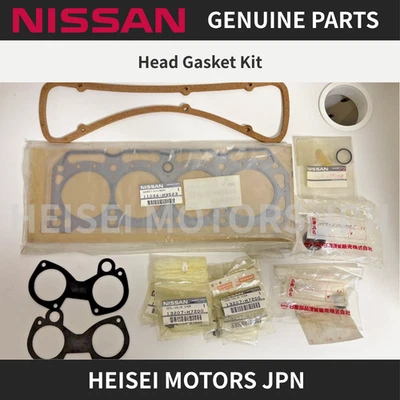 Genuine OEM Nissan Top End Head Gasket Kit A12 A14 A15 Datsun 1200 Sunny B110 - Image 1 of 4