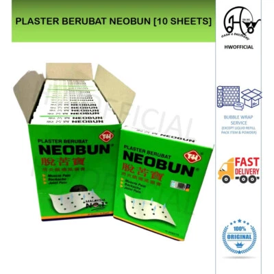 BERUBAT NEOBUN DE YESO [10 HOJAS] Foto 1 de 3