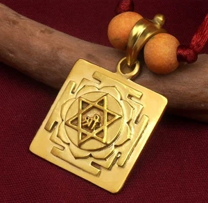 Kamala 3D Yantra Brass Locket/ Pendant In Red Silk Thread - Picture 1 of 4