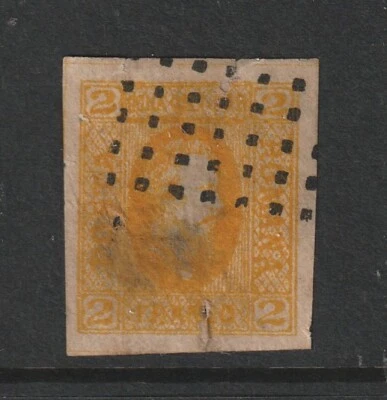 Rumania Scott # 22 usado con 4 bonitos márgenes y fallas Foto 1 de 2