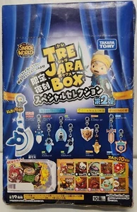 Tre Jara Snack World Treasure Box lote especial limitado de 10 por caja Tomy Japón - Imagen 1 de 9