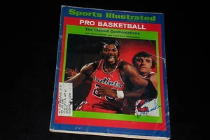 DAVE DeBUSSCHERE SIGNED AUTOGRAPHED SPORTS ILLUSTRATED MAGAZINE KNICKS - Picture 1 of 2
