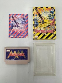 DECO Famicom Soft Metal Max Used