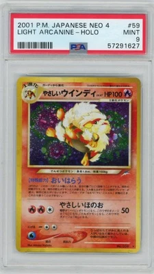 2001 Pokemon Japanese Neo 4 Light Arcanine #59 Holo PSA 9 - Image 1 of 2