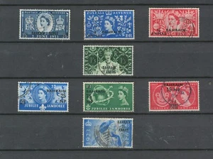 BAHRAIN BRITISH COLONIES  COMPLETE 2 SETS   USED QUEEN   STAMP  LOT (BAH 318) - Picture 1 of 1
