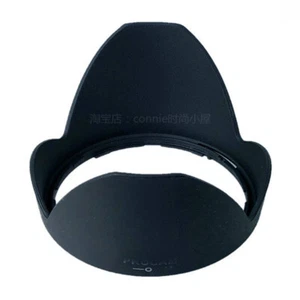 67mm Camera Lens Hood Shade for Nikon AF-S Nikkor 35mm F1.4G Copy HB-59 - Picture 1 of 6
