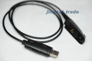 USB Programming Cable for Motorola radio GP328 GP340 GP380 - Picture 1 of 2