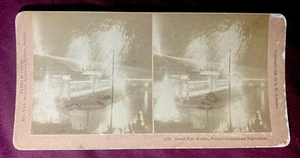 Stereo Card “ 8779. Great Fireworks, World’s Columbian Exposition “. 1894. - Picture 1 of 4