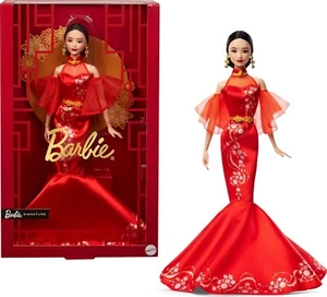 Barbie Muñeca Año Nuevo Lunar 2025 Vestido Qipao Flor Colección Firma China - Imagen 1 de 3