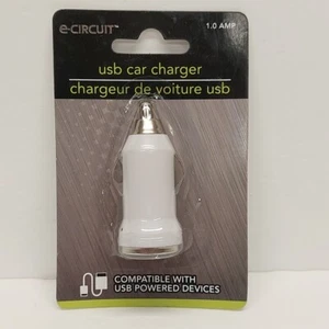 e-Circuit USB CAR CHARGER New Free Shipping - Picture 1 of 2