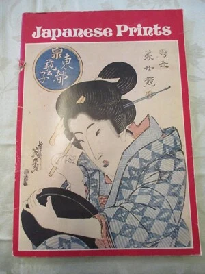 Japanese Prints: From 1700 to 1900 - Paperback By Illing, Richard - GOOD - Image 1 of 4