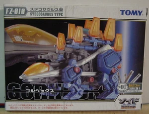 Zoids Fuzors FZ-010 GORHECKS Mint in Box - Picture 1 of 1