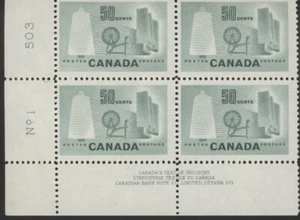 Canada Stamp PB#334ii and iii - Textile Industry (1953) 4x50¢ (PLATE 1, LL) - Picture 1 of 1