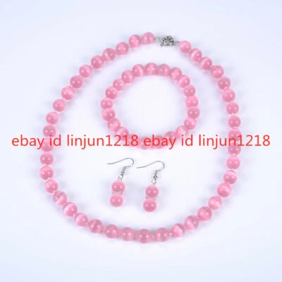 Juego de pendientes collar ojo de gato ópalo mexicano redondo multicolor 8/10 mm Foto 1 de 4