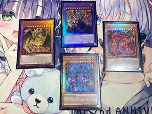 Yugioh Asian English Armityle, Hamon, Raviel, Uria Ultimate rare CR03-AE001,2,3 - Picture 1 of 15