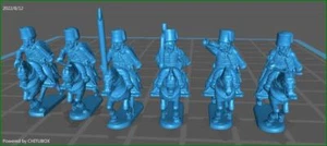 7 años guerra húsar austriaco rgt - 6 minis - 15 mm tamaño épico - Imagen 1 de 1