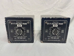 Tango FW100-3.5 Ausgangsübertrager Paar - Bild 1 von 8