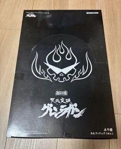 Super Sculpting Soul: Tengen Toppa Gurren Lagann 10 Figuren Set BOX ungeöffnet - Bild 1 von 5