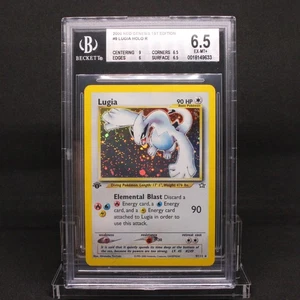 🔥 BGS 6.5 EX-MT+ 1ST EDITION LUGIA HOLO RARE | NEO GENESIS 9/111 🔥 - Picture 1 of 13