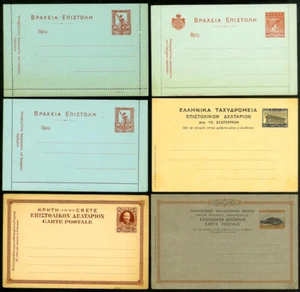 Griechenland Briefmarken sehr schön Lot von 6 frühen postfrischen Ganzsachen - Bild 1 von 2