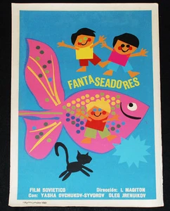 Póster de película original cubano 1968 "Fantasy Kids" ¡Encantador! Fantaseadores. Arte infantil - Imagen 1 de 5