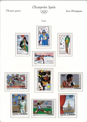 CONGO 1980  OLYMPICS  4 SETS + 10 BLOCKS  MNH ** - Image 1 of 4
