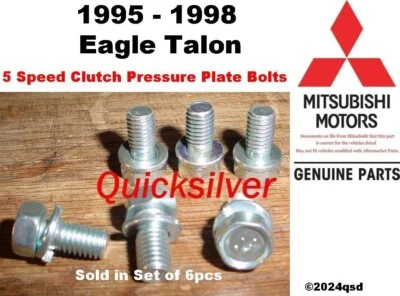 1995 1998 Eagle Talon 5 скорость муфты давление пластина болт комплект OE новый - Изображение 1 из 2