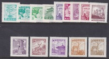 1957 Corea Sud/Coree du Sud/South Korea - Michel 263/277 14 W. MNH/** GOOD ...