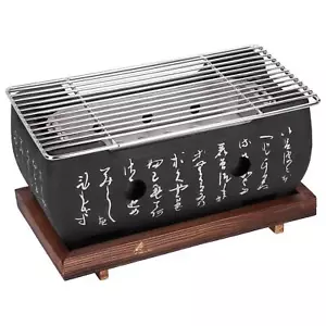 Barbecue Grill, Aluminium Alloy Japanese Style BBQ Grill Portable Camping Gri... - Picture 1 of 7