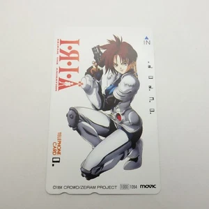 Tarjeta telefónica japonesa I・R・I・A ZEIRAM THE ANIMATION 1994 - Imagen 1 de 6