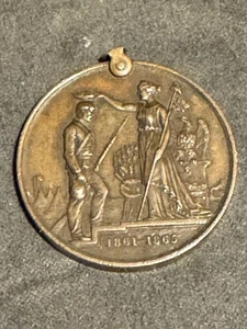 1865 Civil War Veteran Volunteer   Ohio Recognition Medal   by Tiffany & Co. - Picture 1 of 5