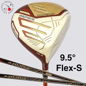 HONMA Beres 09 2024 Driver 4S 4 Star Loft 9.5° ARMRQ FX Graphite Shaft Flex S - Picture 1 of 14