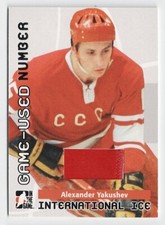 2006-07 In The Game ITG International Ice Numbers Patch Alexander Yakushev /10