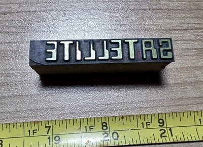 Vintage Letterpress Printing Block Satellite - Image 1 of 2