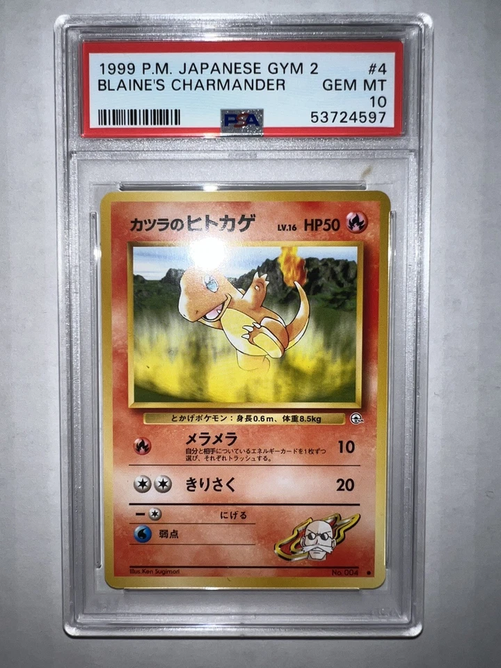 Pokemon Japanese Gym 2 Heroes Blaine’s Charmander *GEM MINT PSA 10* - Image 1 of 1
